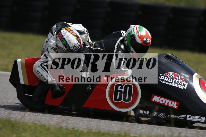 Archiv-2023/23 21.05.2023 PROMAX ADR/sidecar